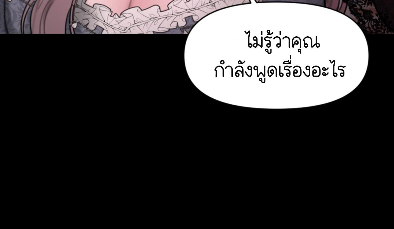 หน้า 134