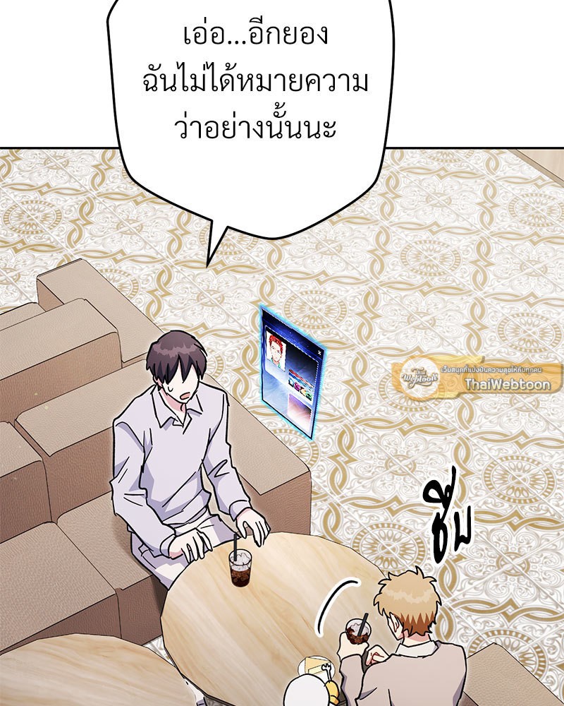 หน้า 128
