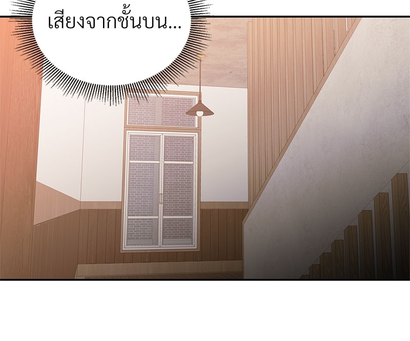 หน้า 82