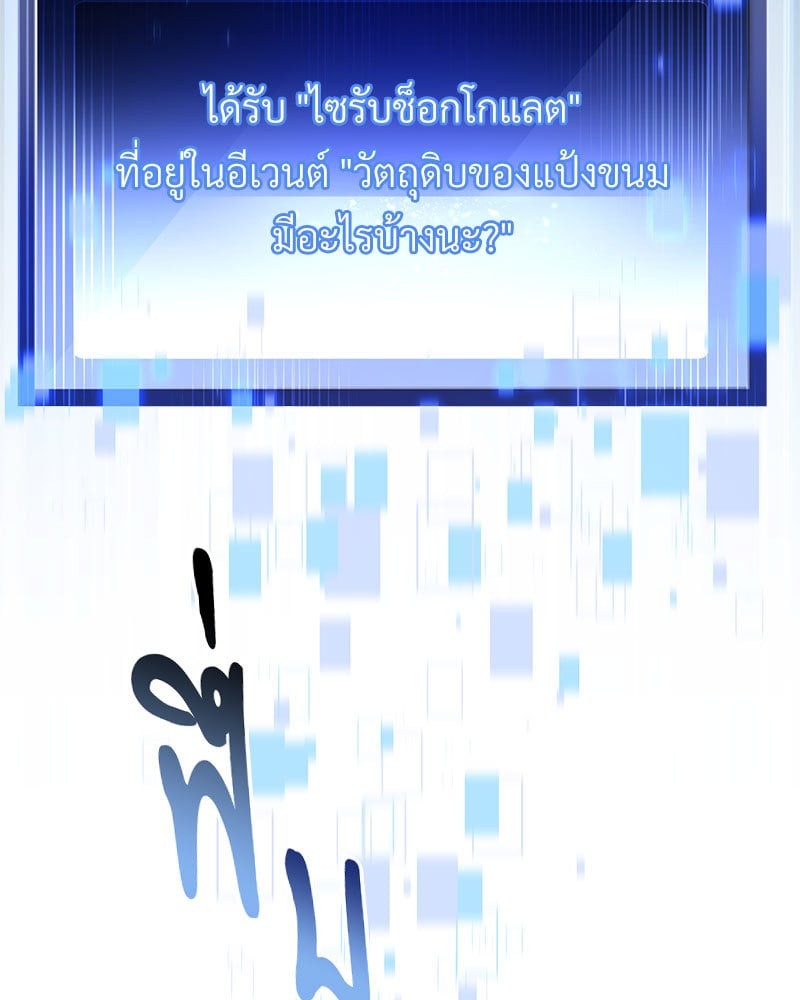 หน้า 160