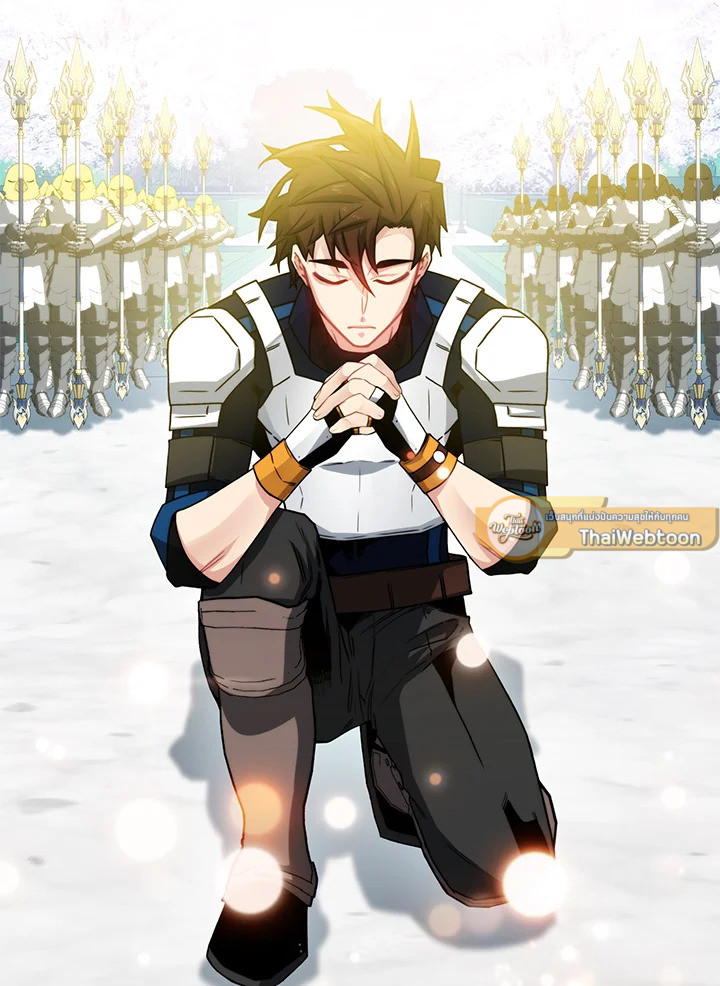 ฮันเตอร์กาชาระดับ SSS | SSS-Class Gacha Hunter ตอนที่ 189 - รูปที่ 2