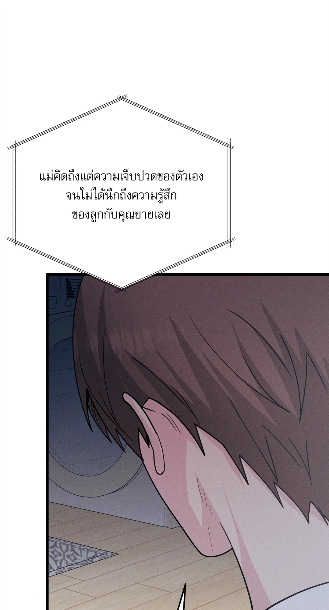 หน้า 64