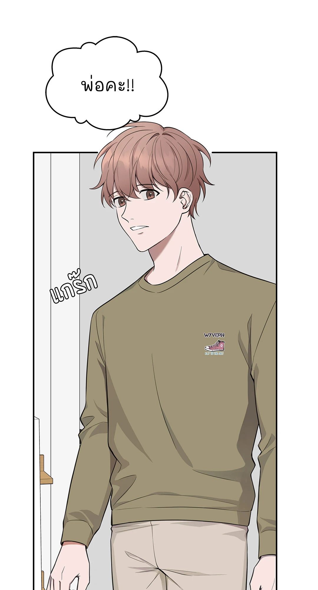 หน้า 43