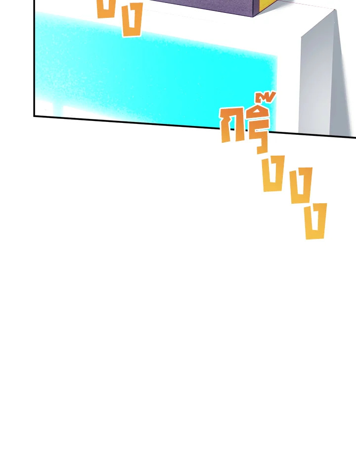 หน้า 123