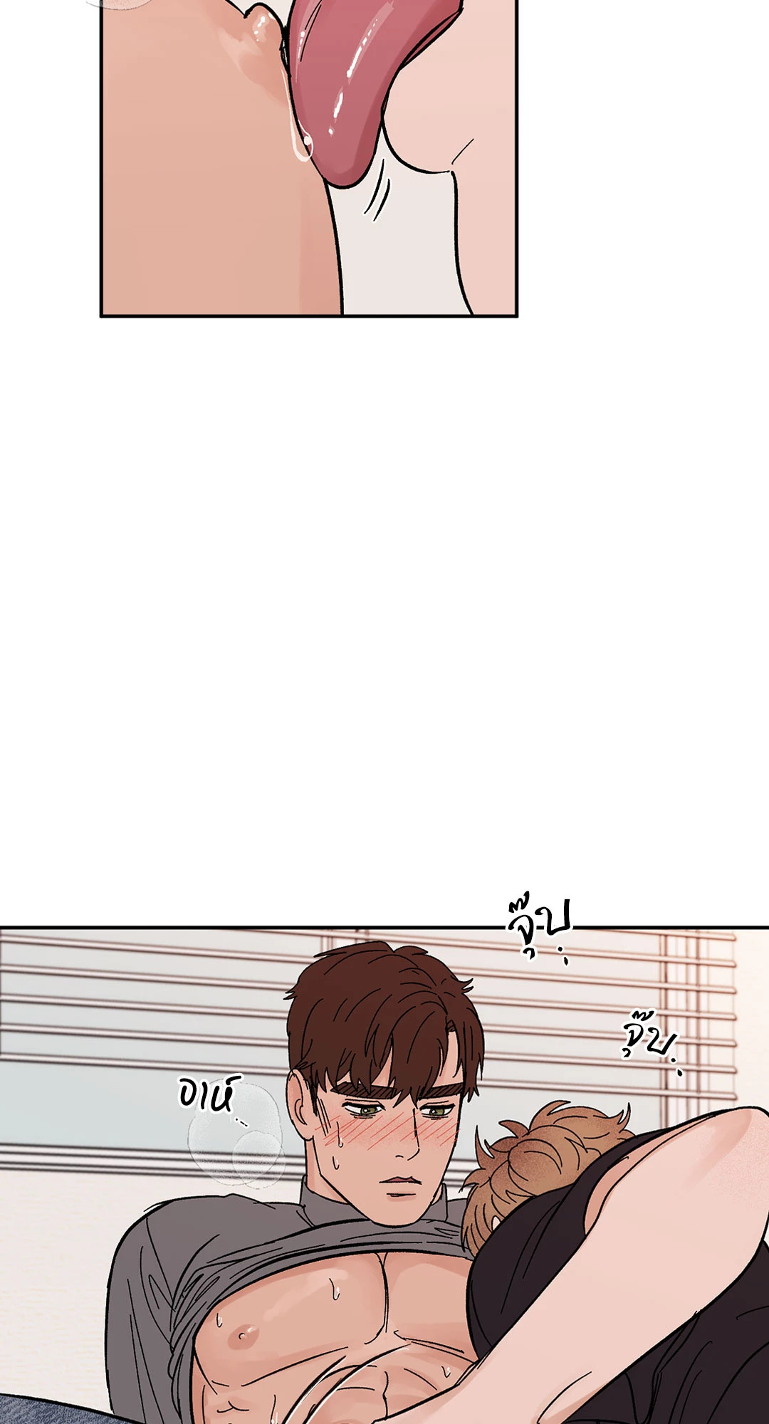 หน้า 22