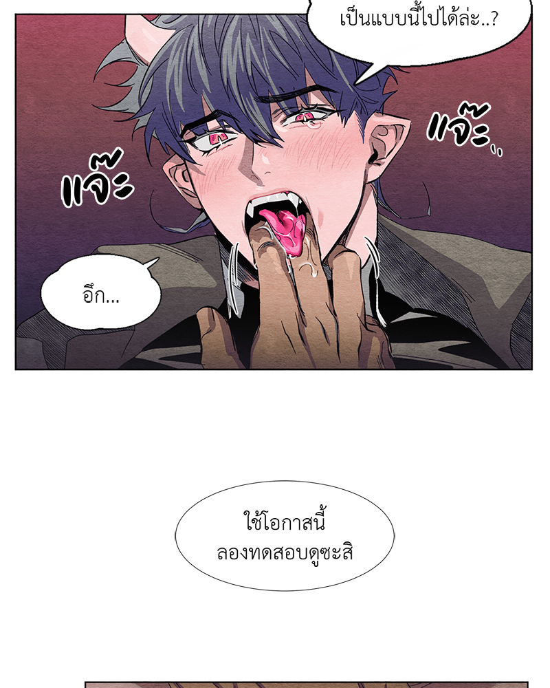 หน้า 78