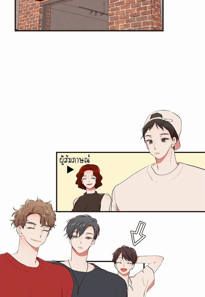 หน้า 28