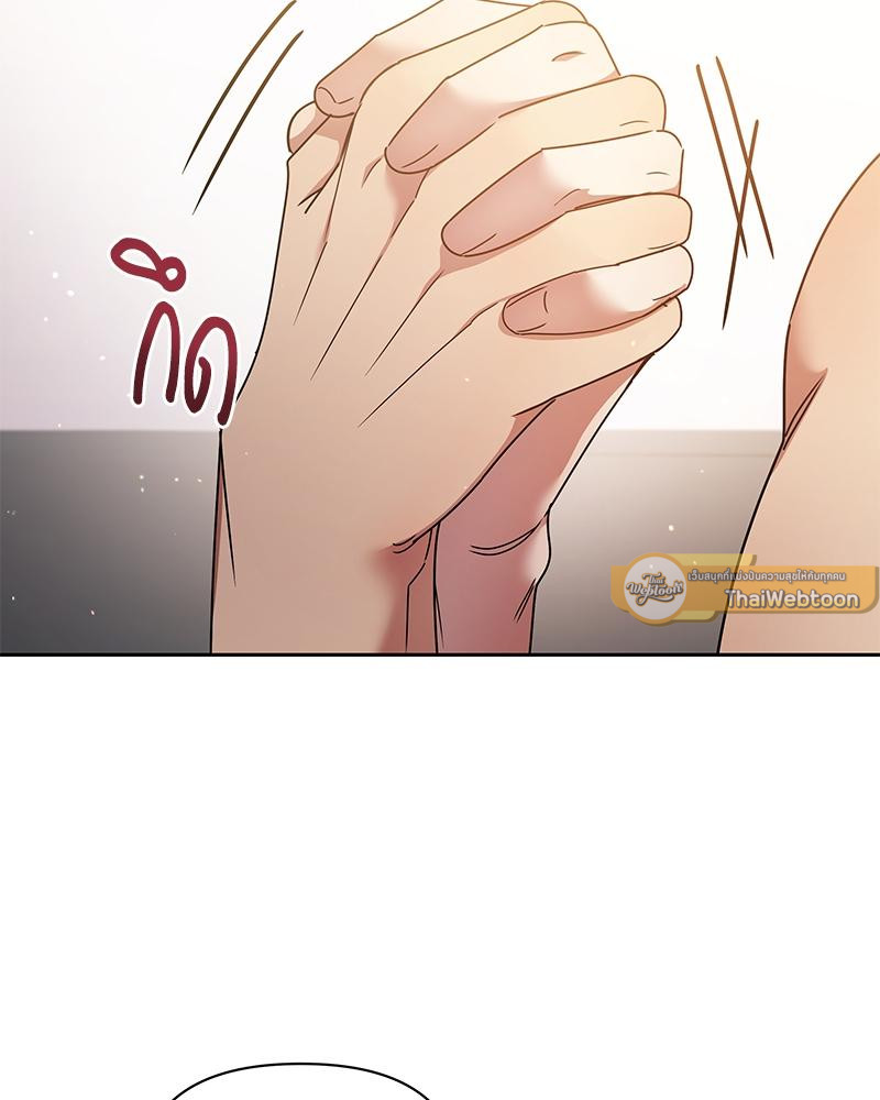 หน้า 96