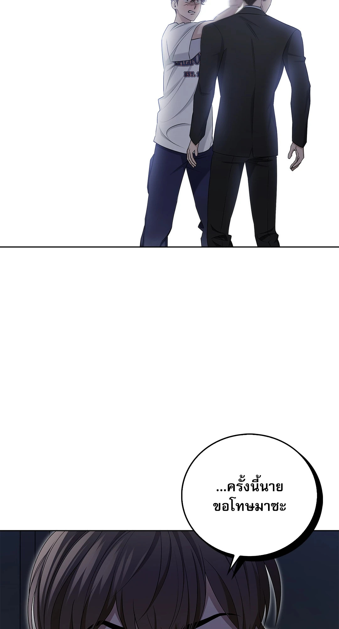 หน้า 72