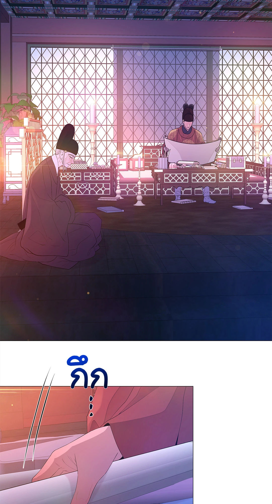 หน้า 39