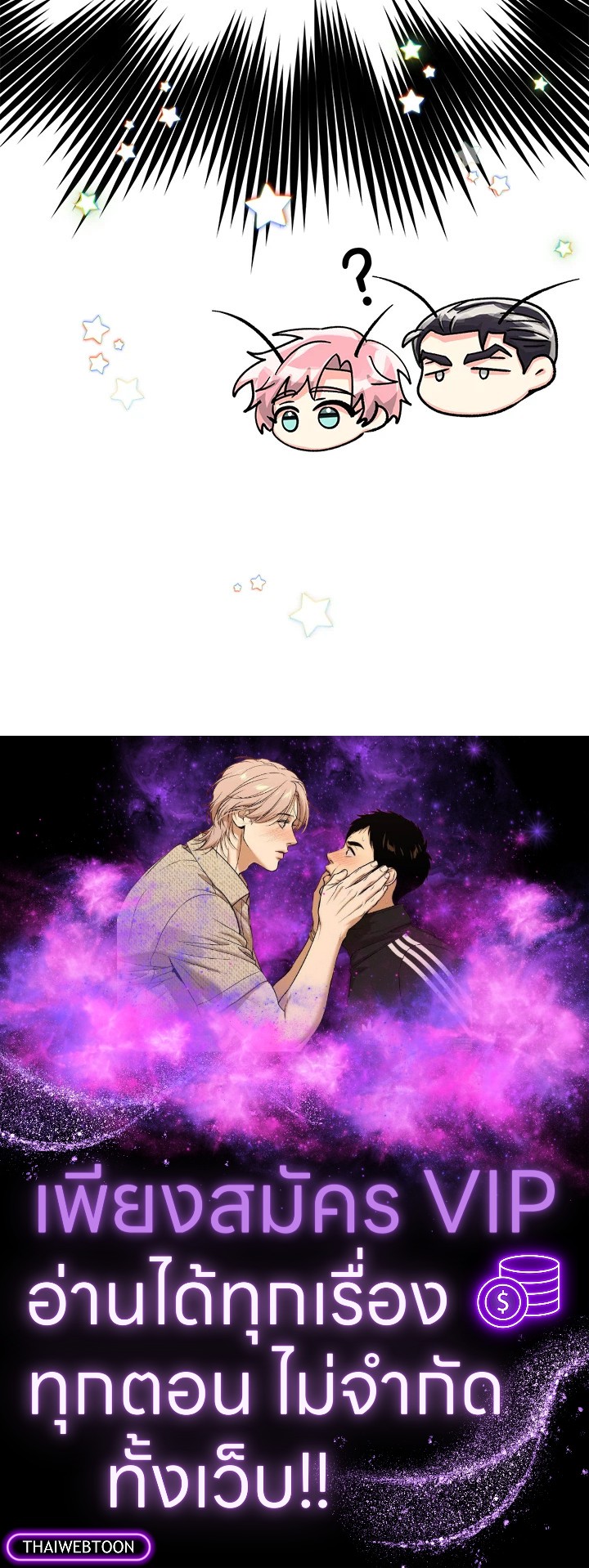 หน้า 112