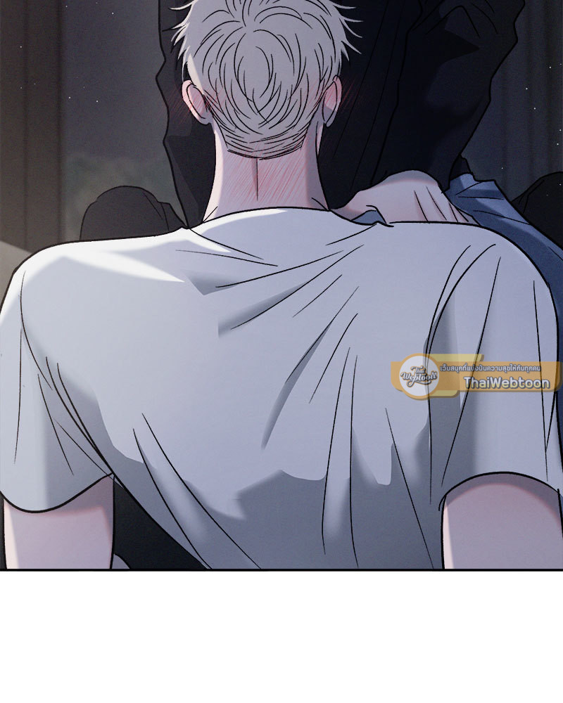 หน้า 103