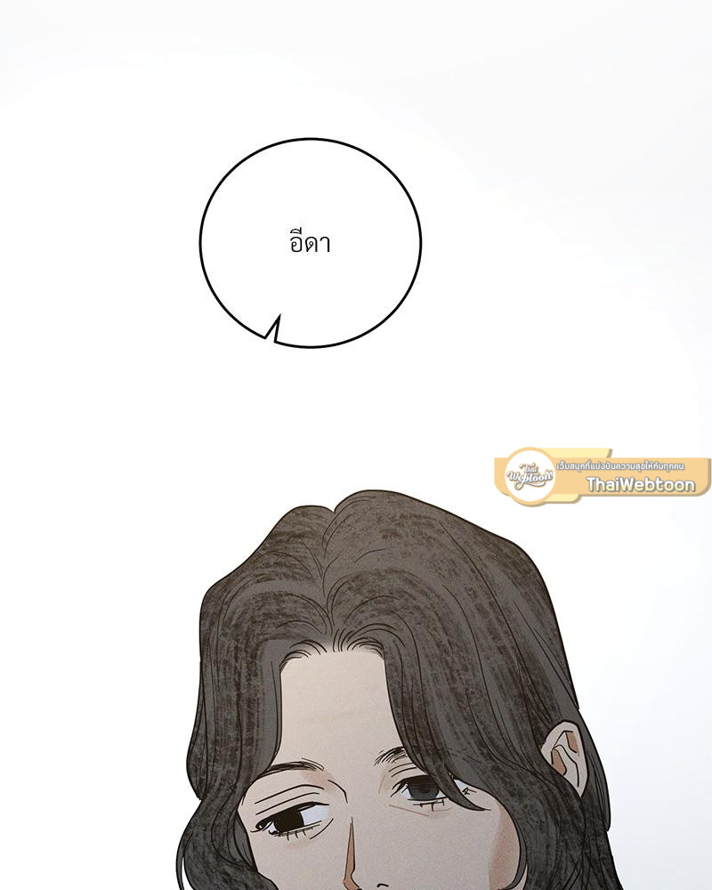 หน้า 128