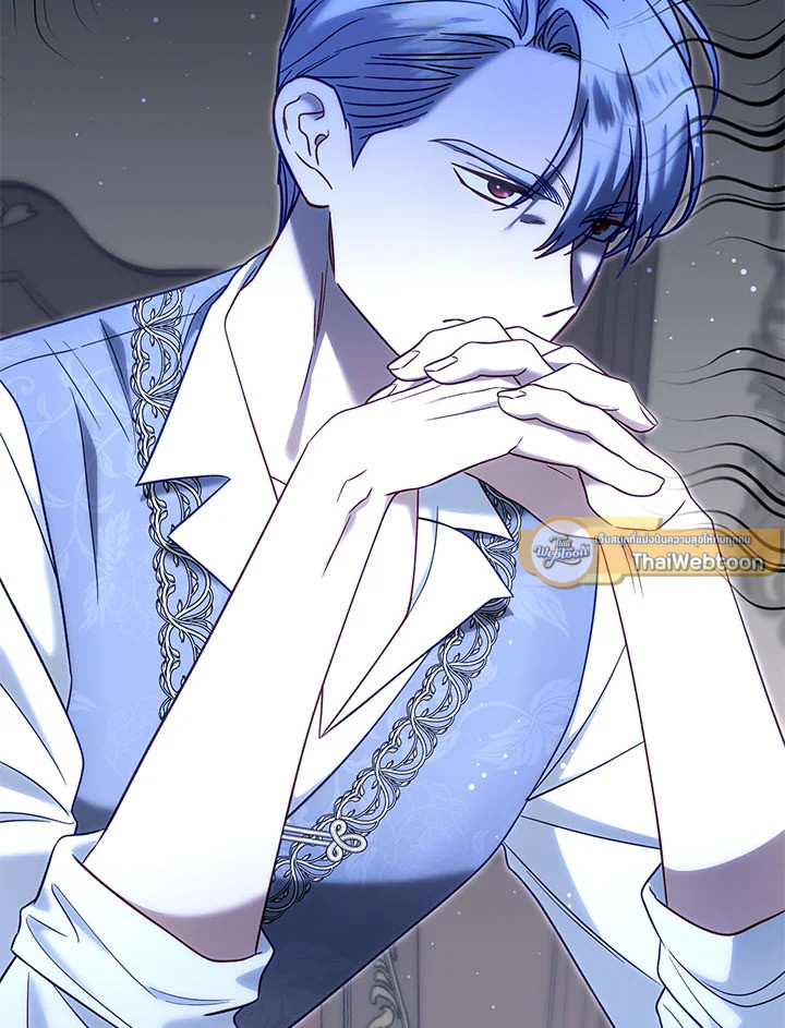 ฉันหอบลูกหนีจากสามีคลั่งสงคราม | The Warmonger Husband ตอนที่ 107 - รูปที่ 2