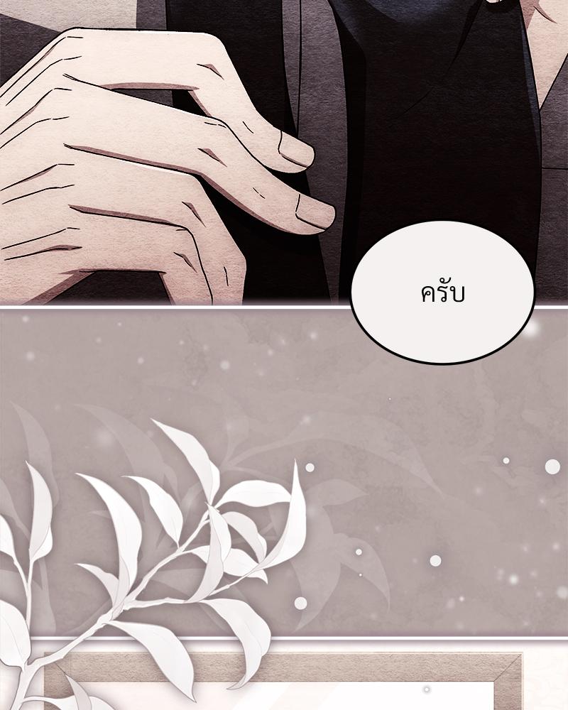 หน้า 92