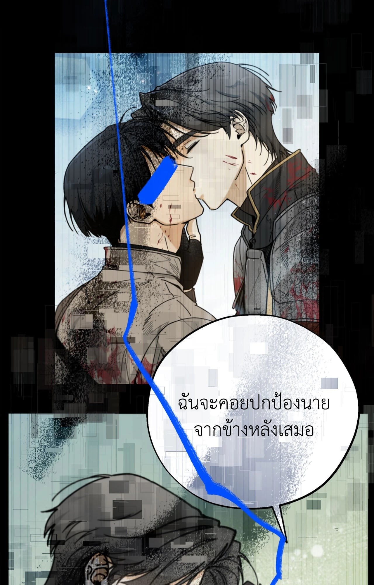 หน้า 27