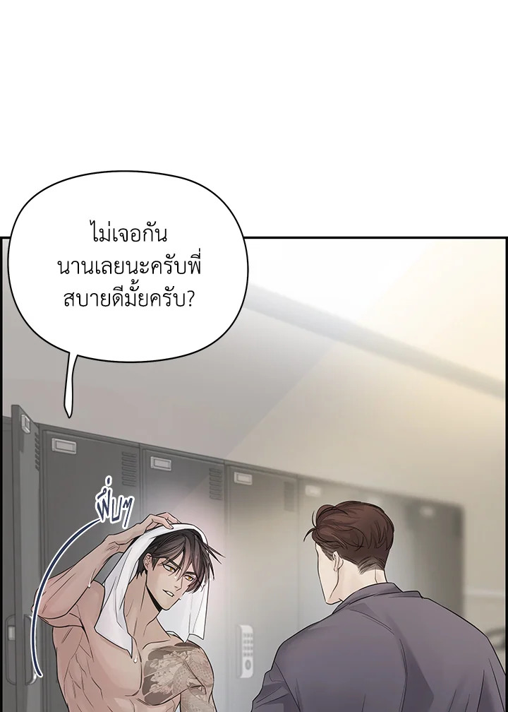 หน้า 46