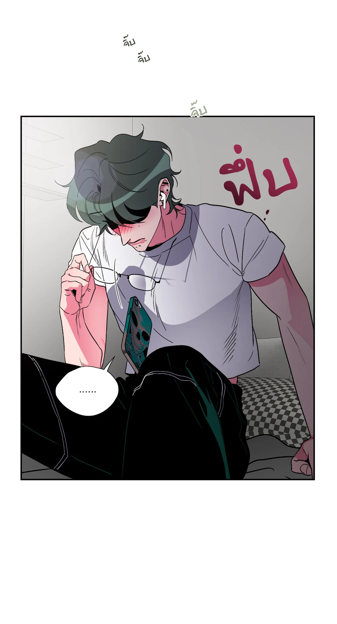 หน้า 42