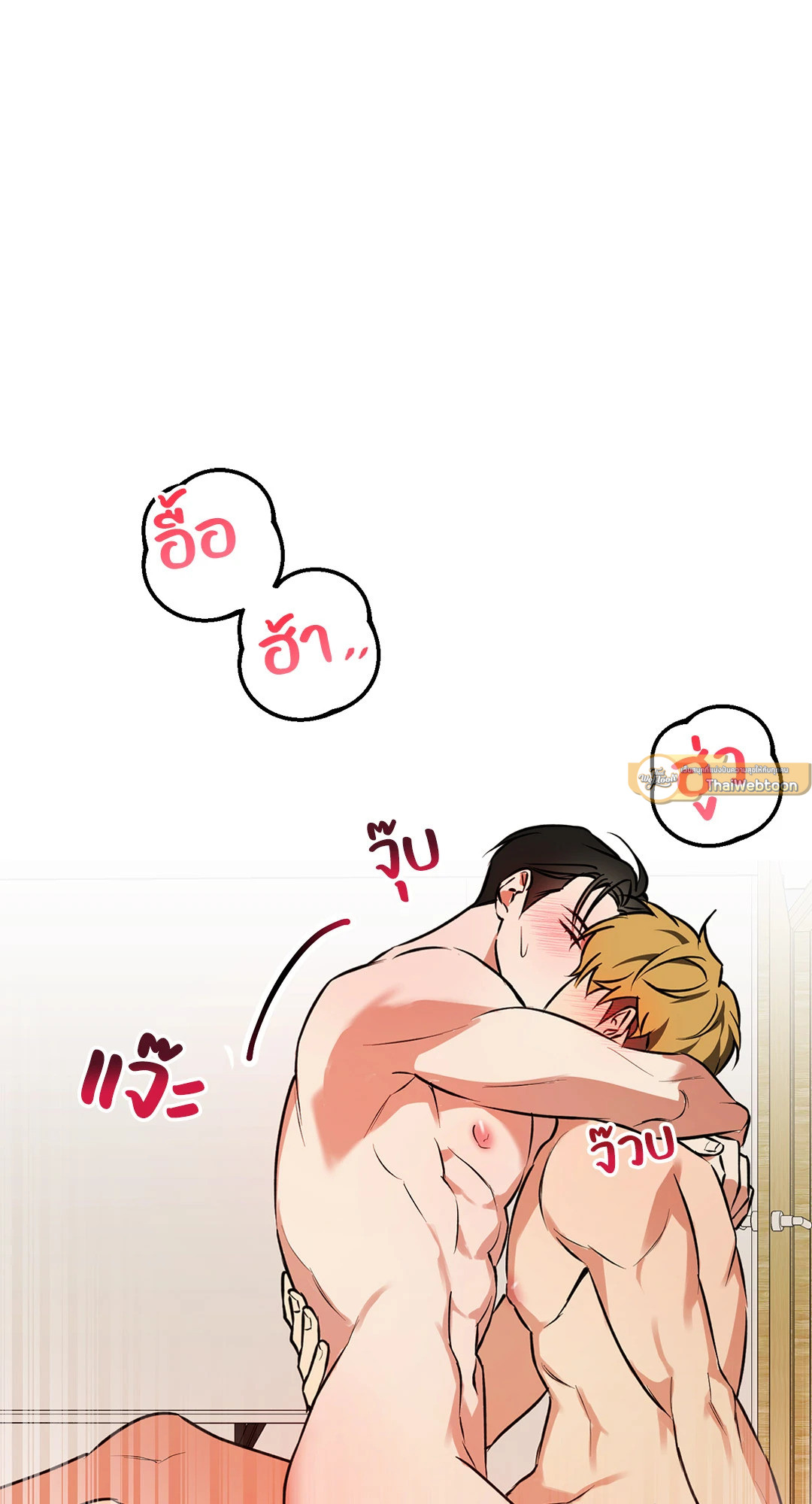หน้า 66