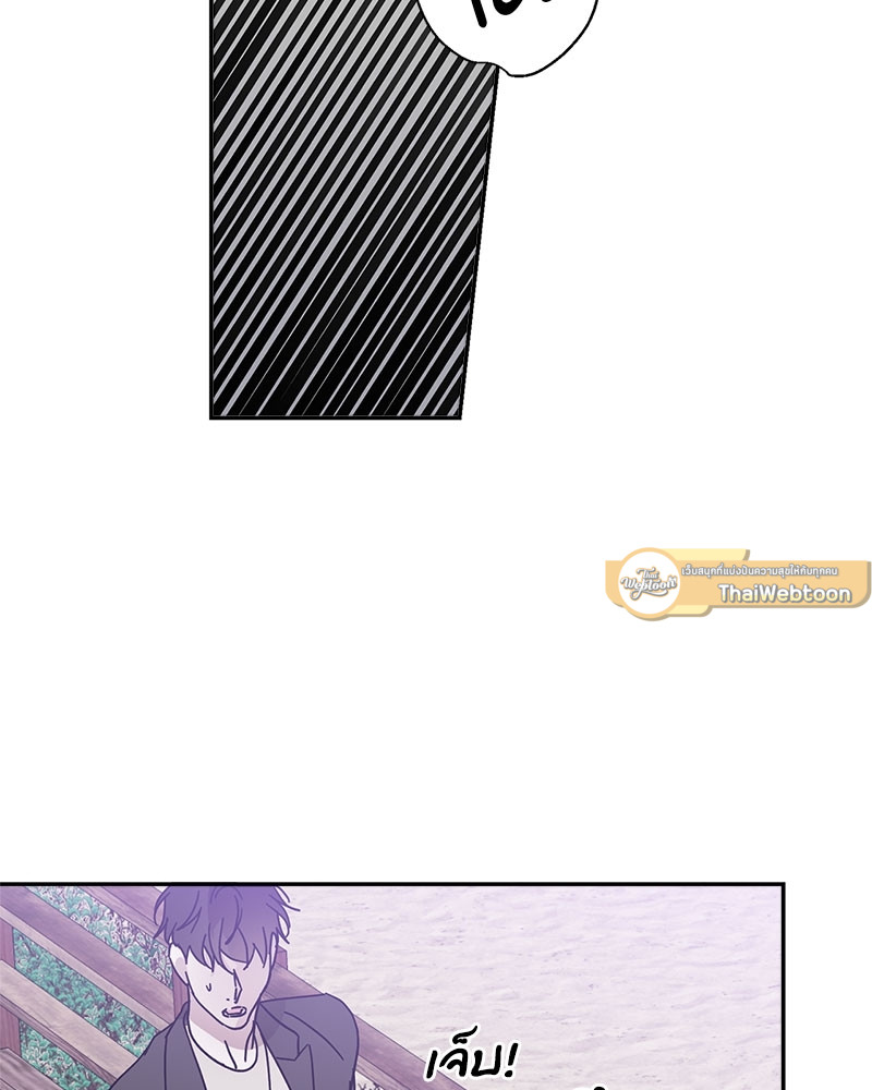 หน้า 95