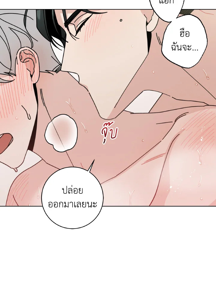 หน้า 58