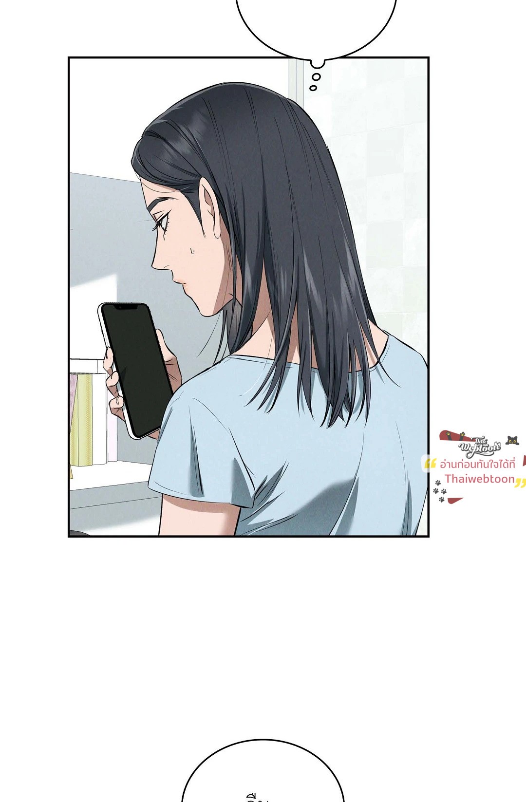 หน้า 92