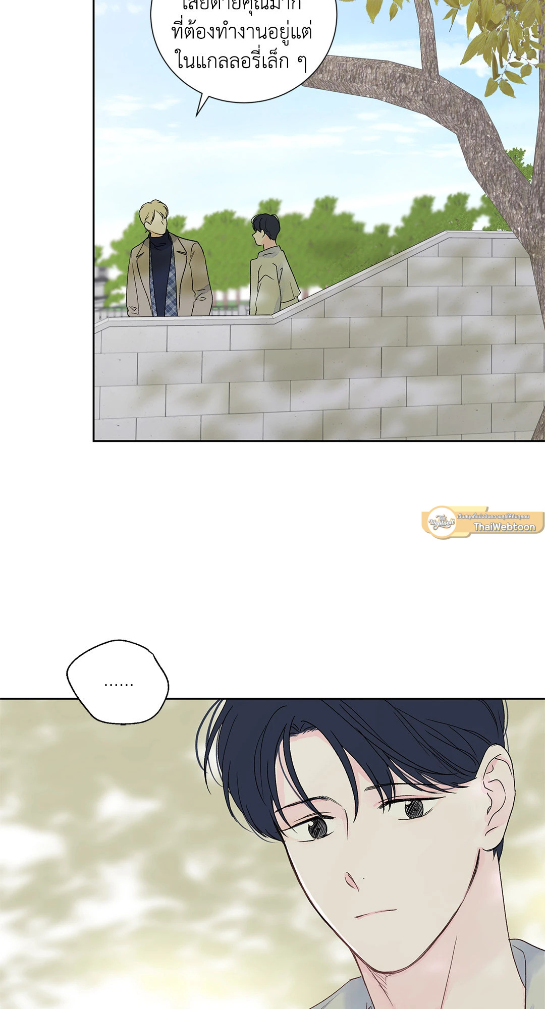 หน้า 49