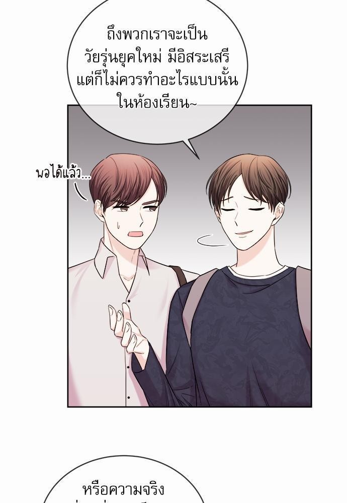 หน้า 65