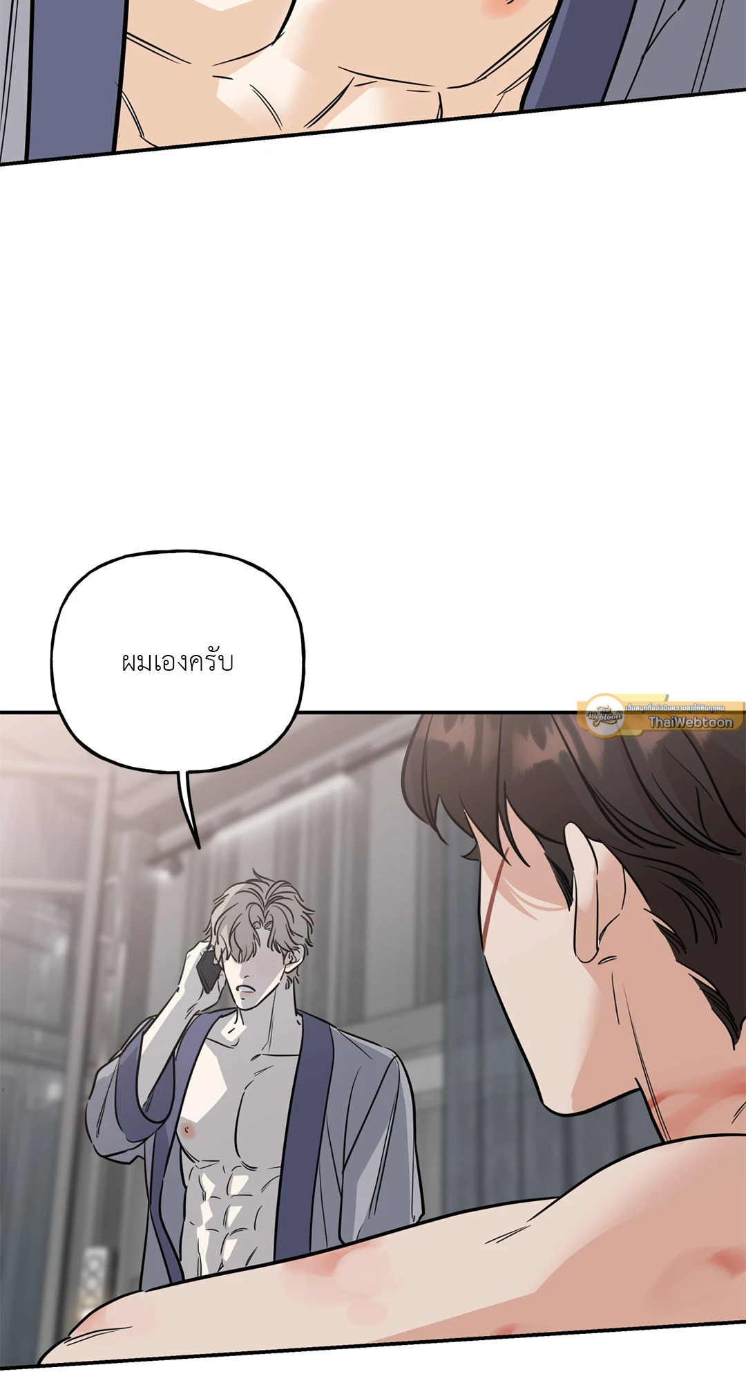 หน้า 44