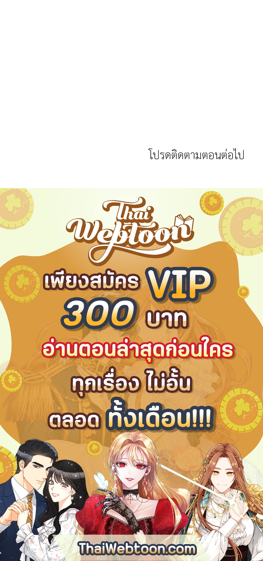 หน้า 95