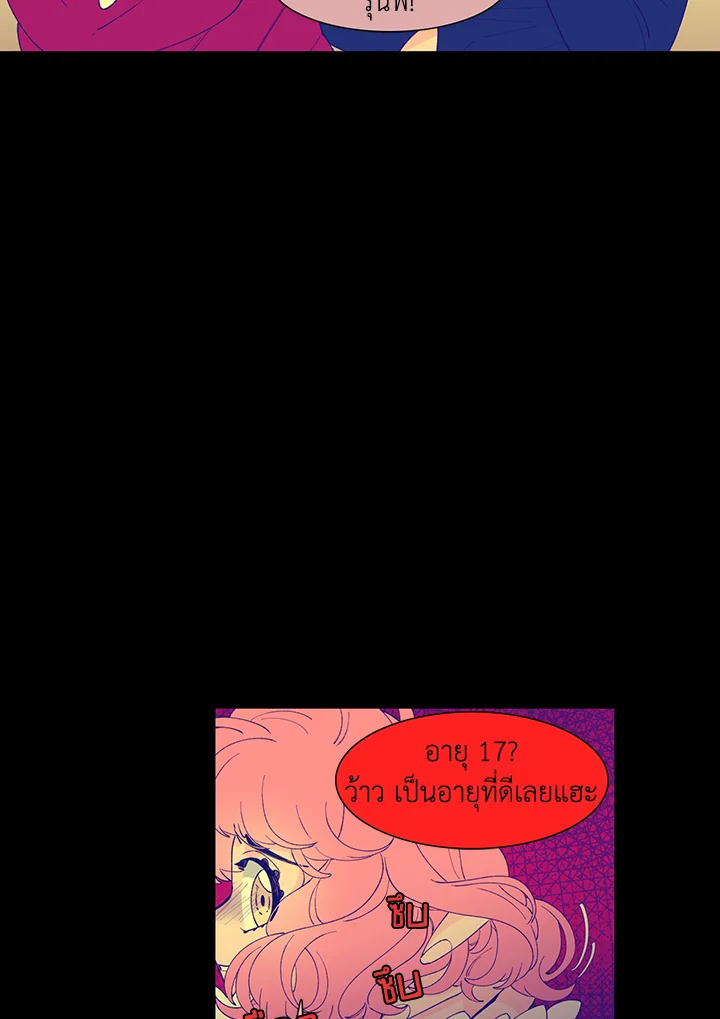 หน้า 57