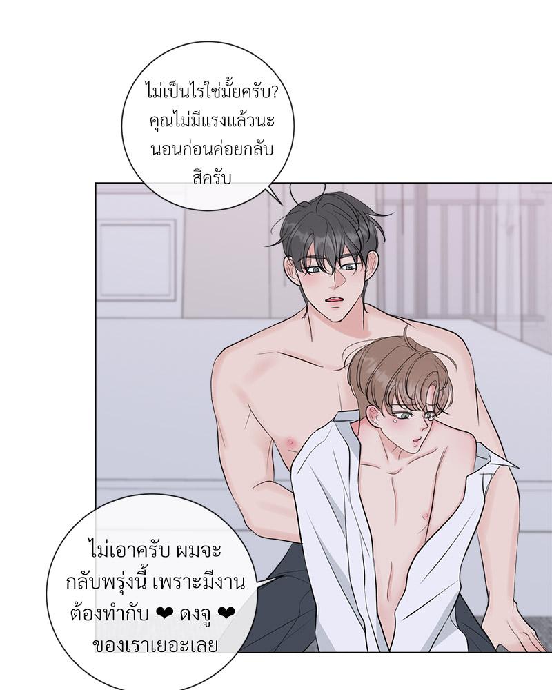 หน้า 62
