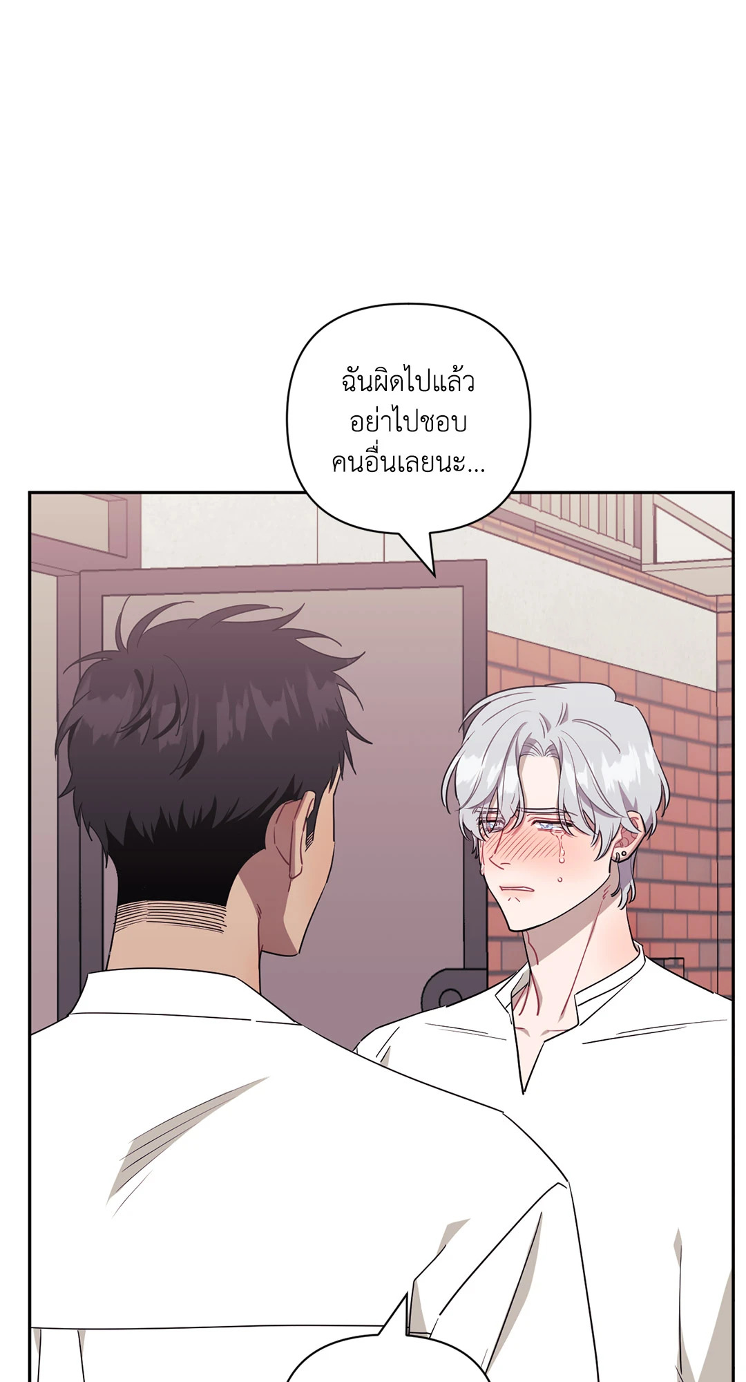 หน้า 69