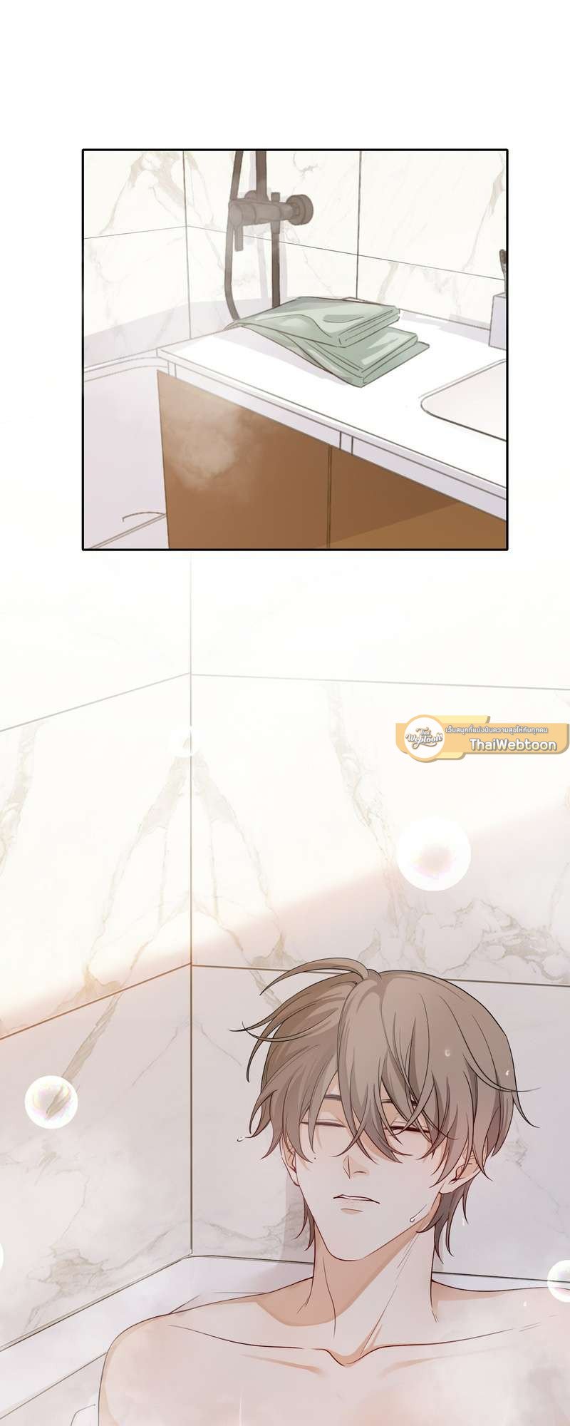 เกมล่า อารมณ์รัก | เกมรักต้องห้าม | The Hunting Game ตอนที่ 7 - รูปที่ 2