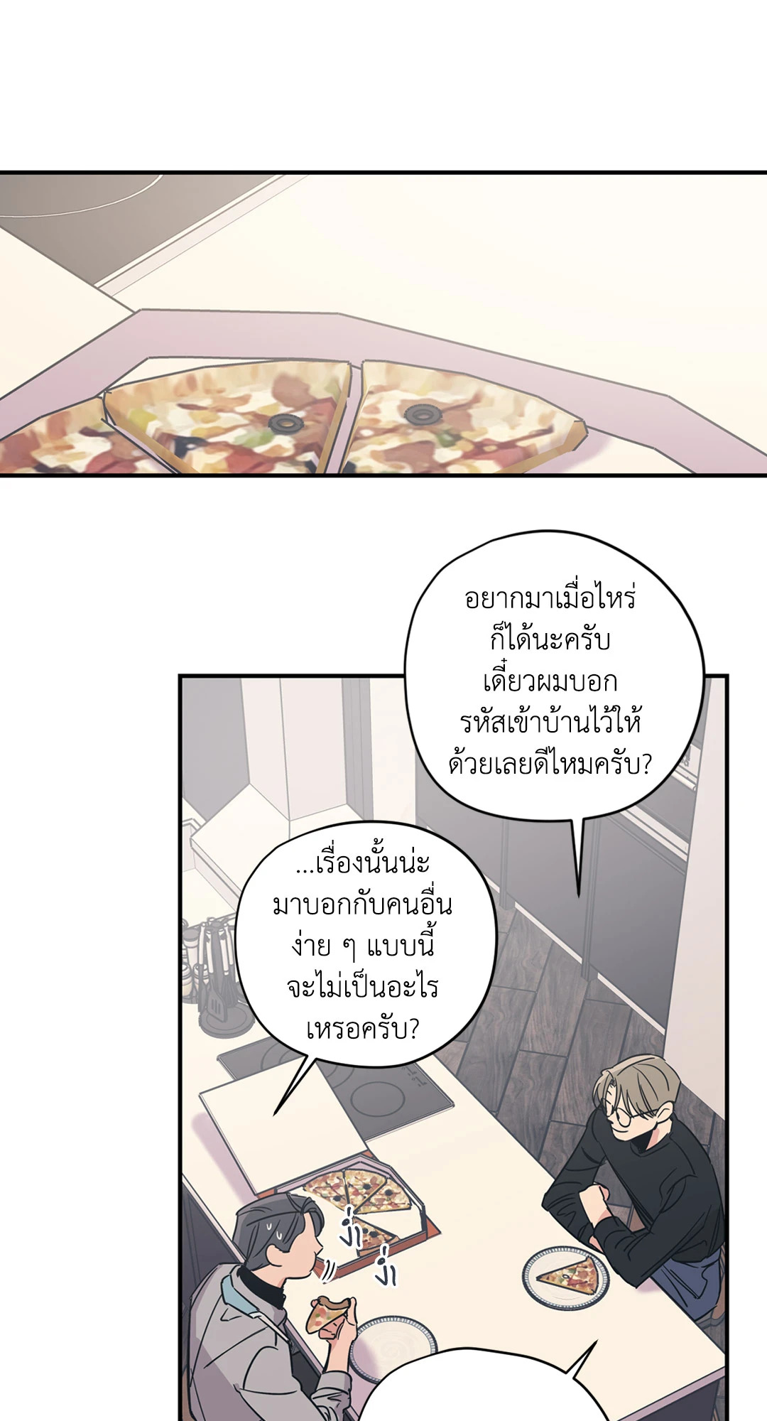 หน้า 34