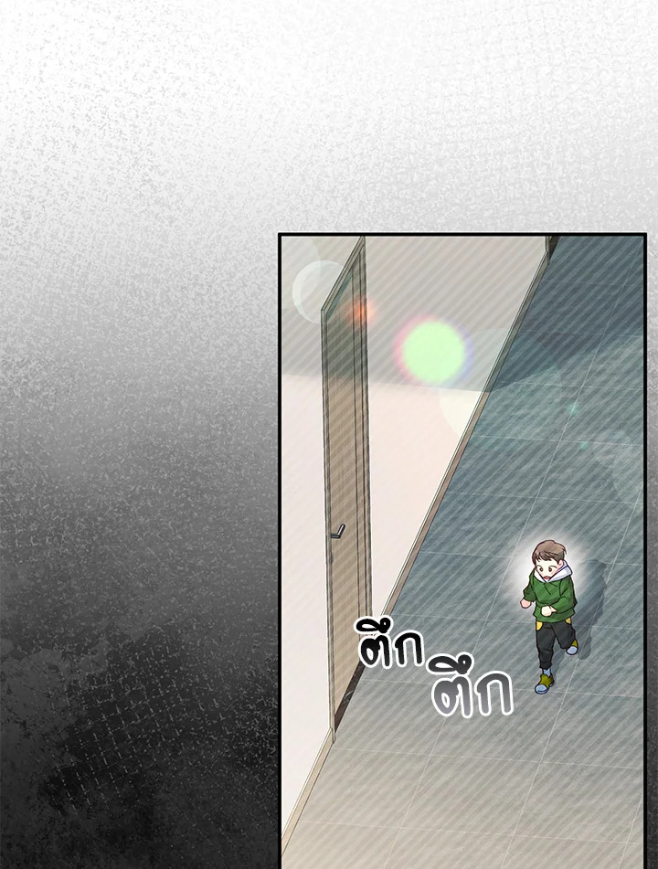หน้า 83