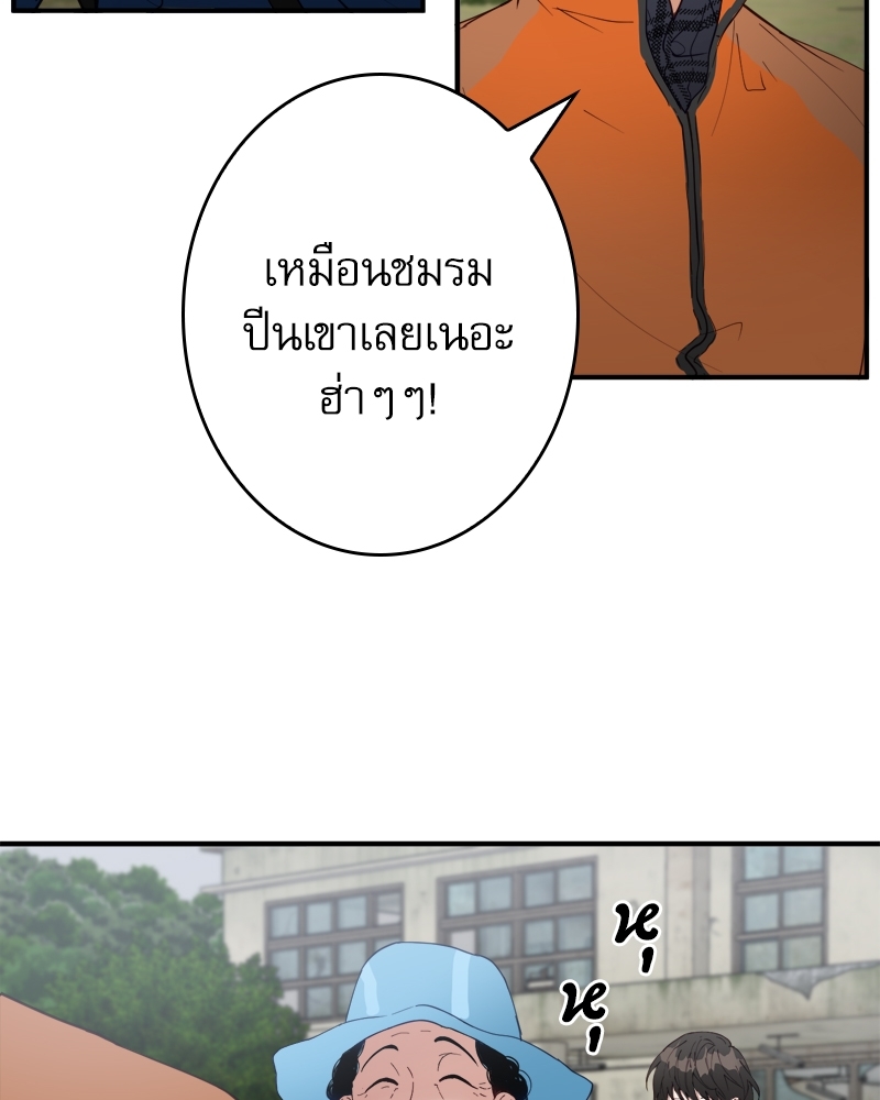 หน้า 89
