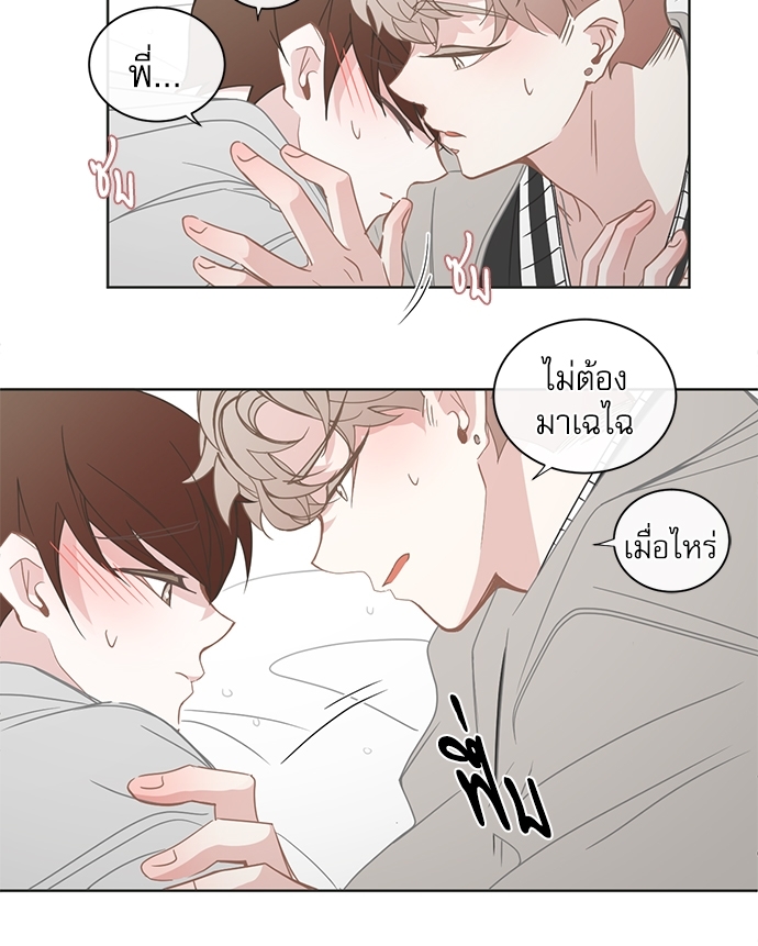 หน้า 28