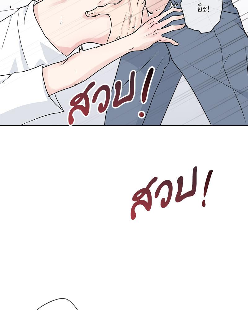 หน้า 83