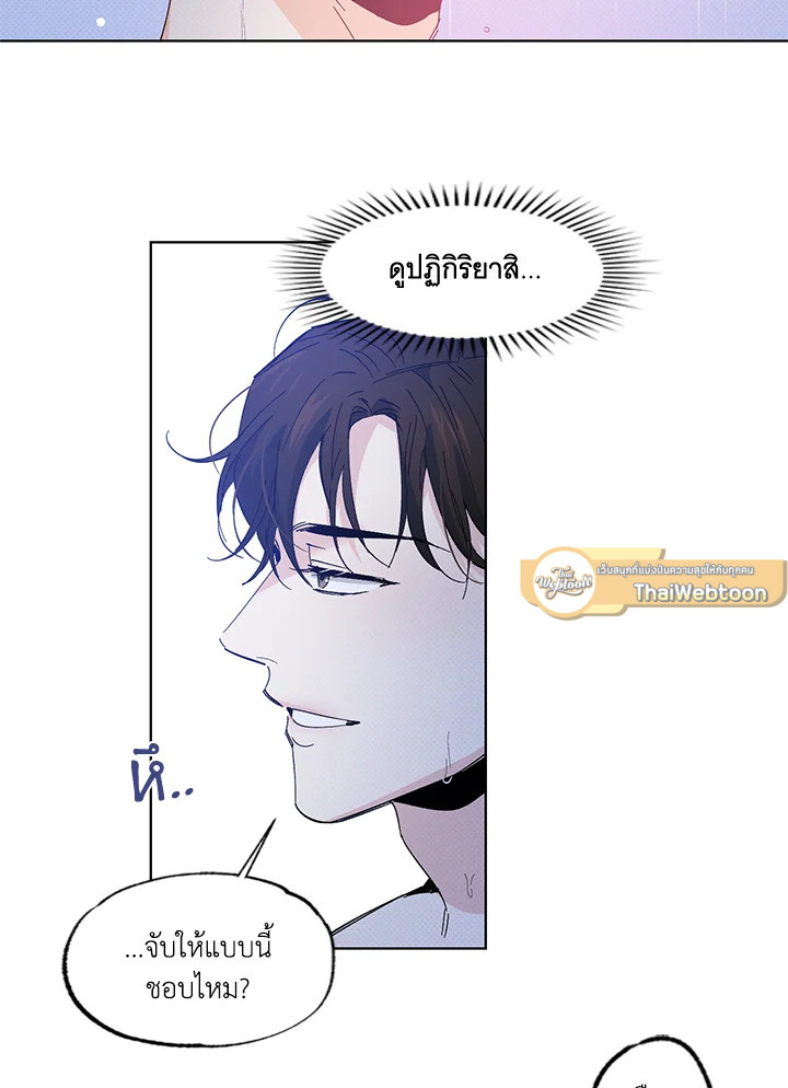 หน้า 49