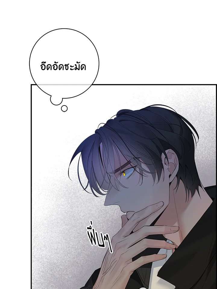 หน้า 69