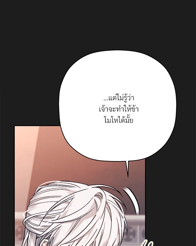 หน้า 126