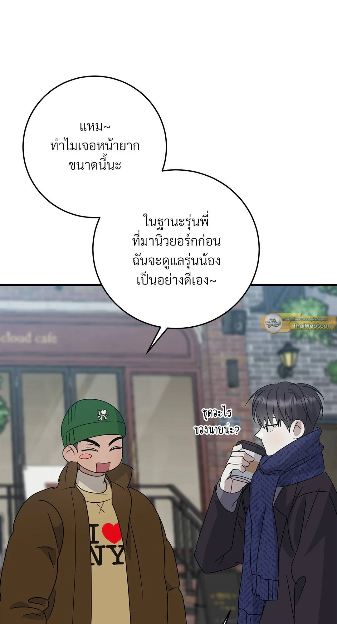 หน้า 30
