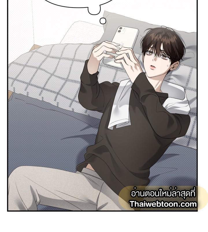 หน้า 77