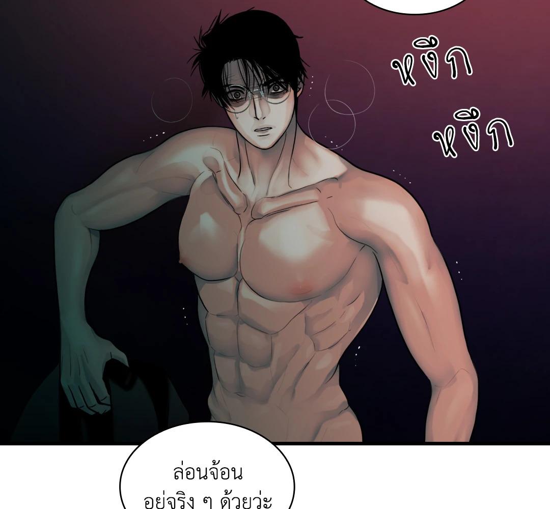 หน้า 114