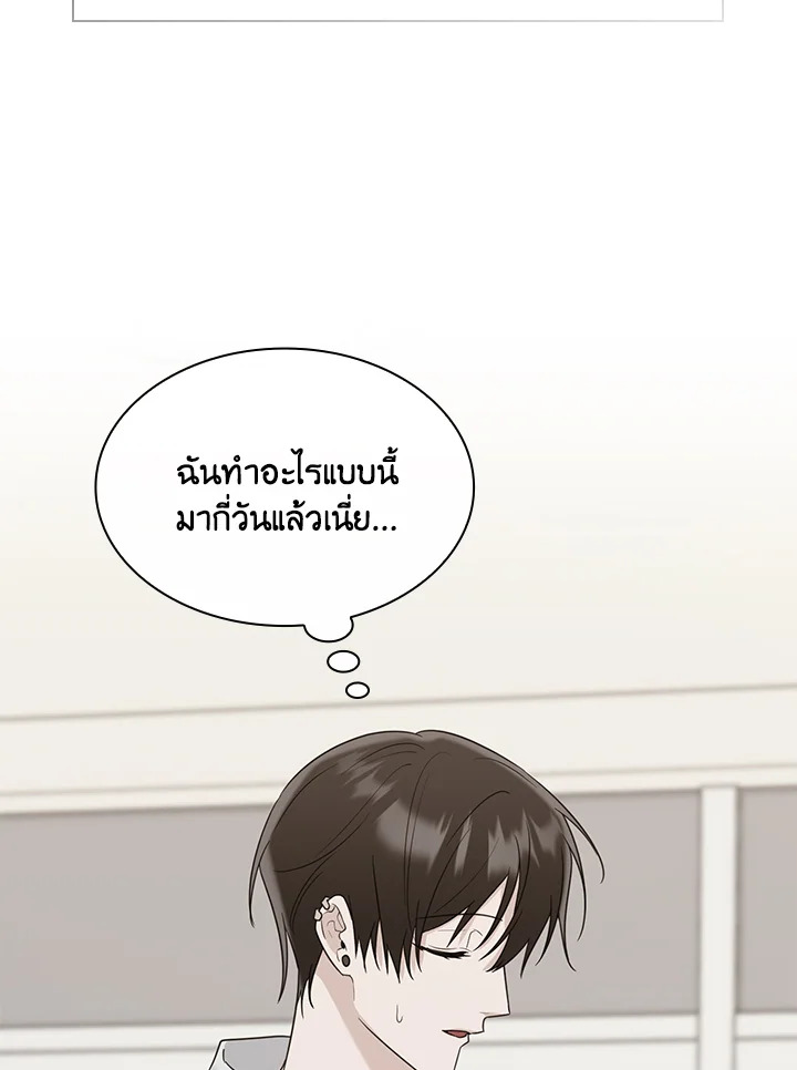 หน้า 67