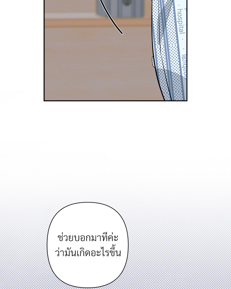 หน้า 94