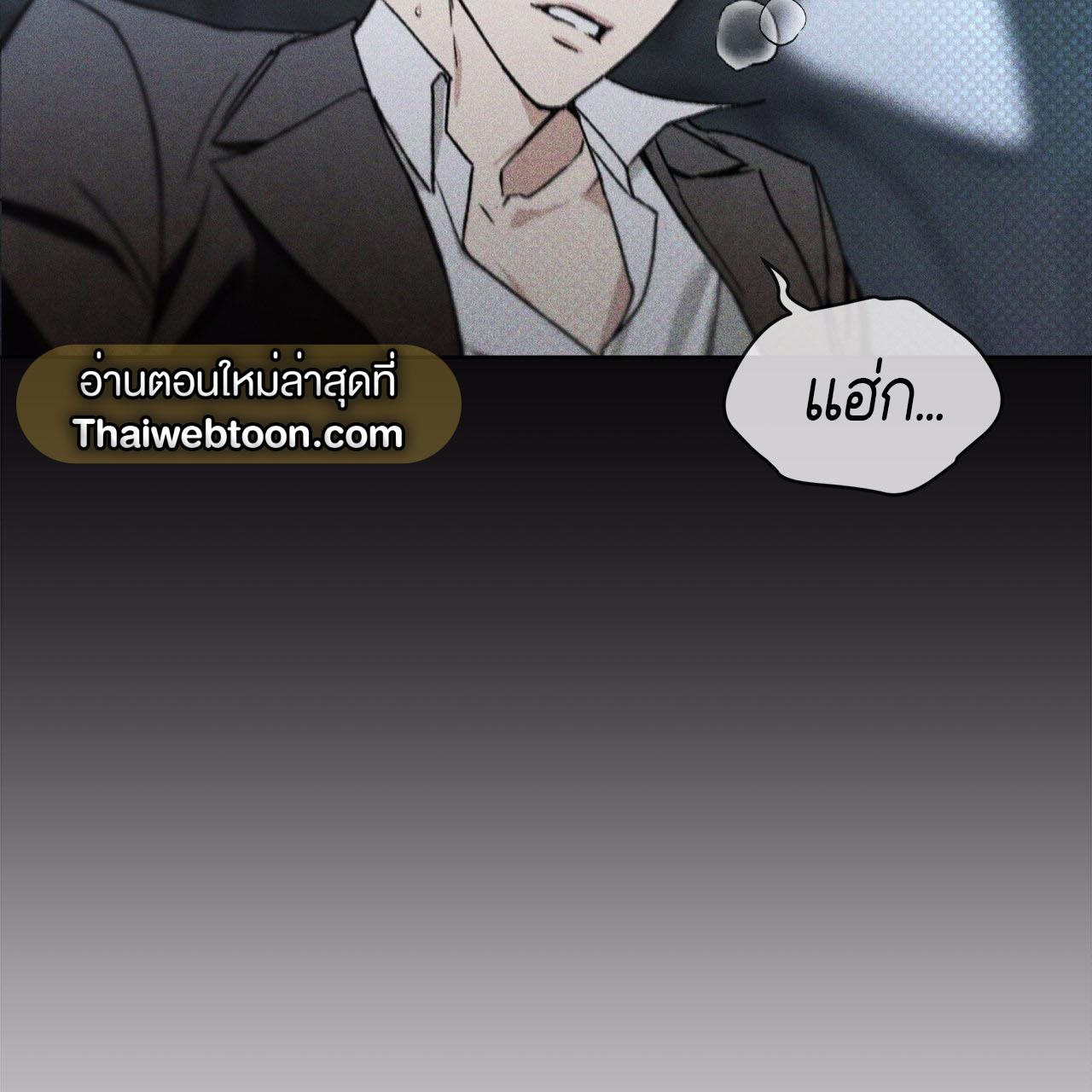 หน้า 147