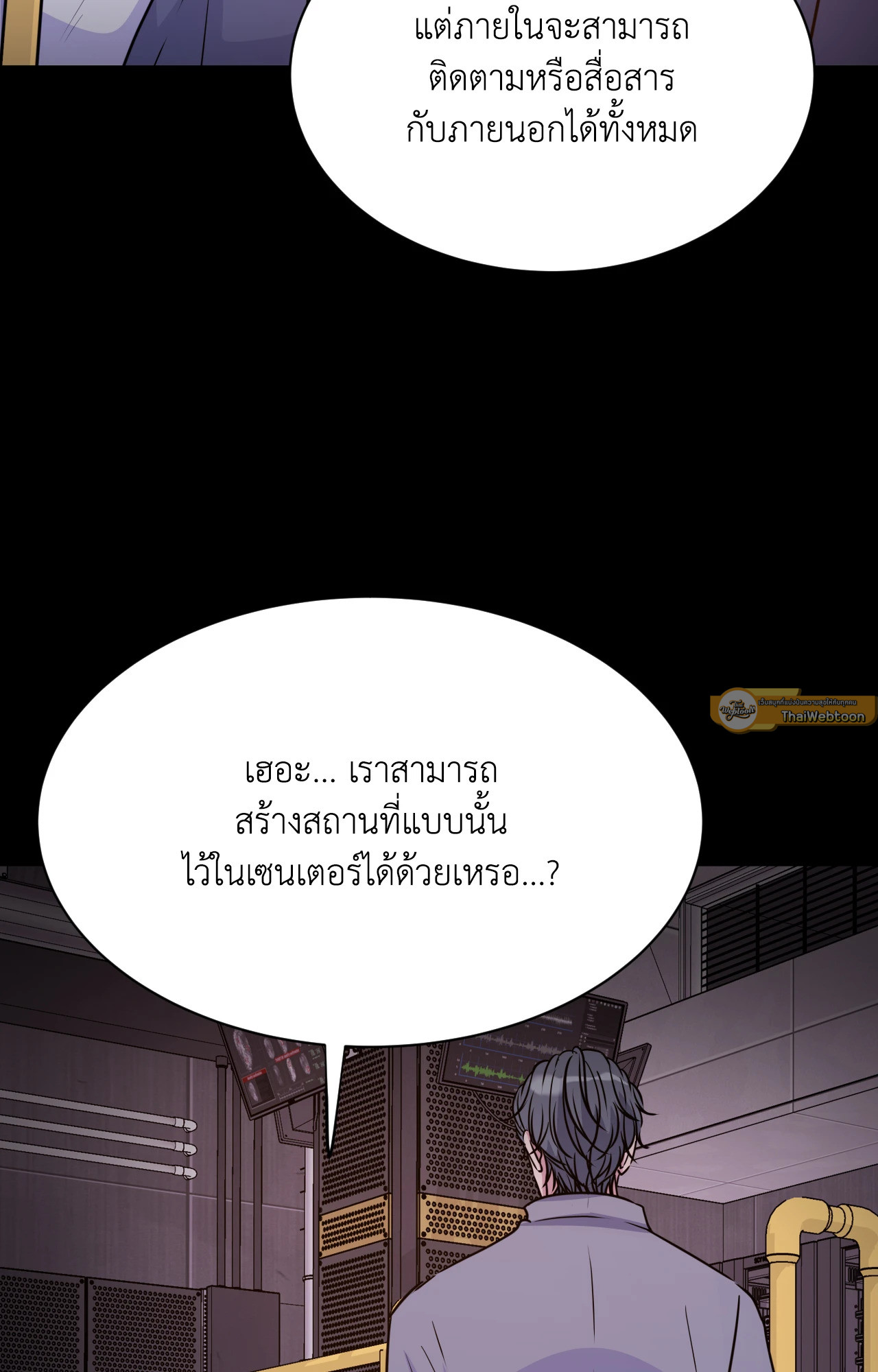 หน้า 44
