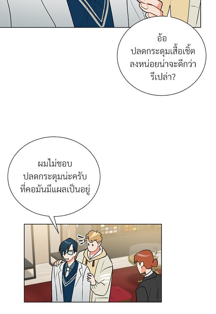 หน้า 62
